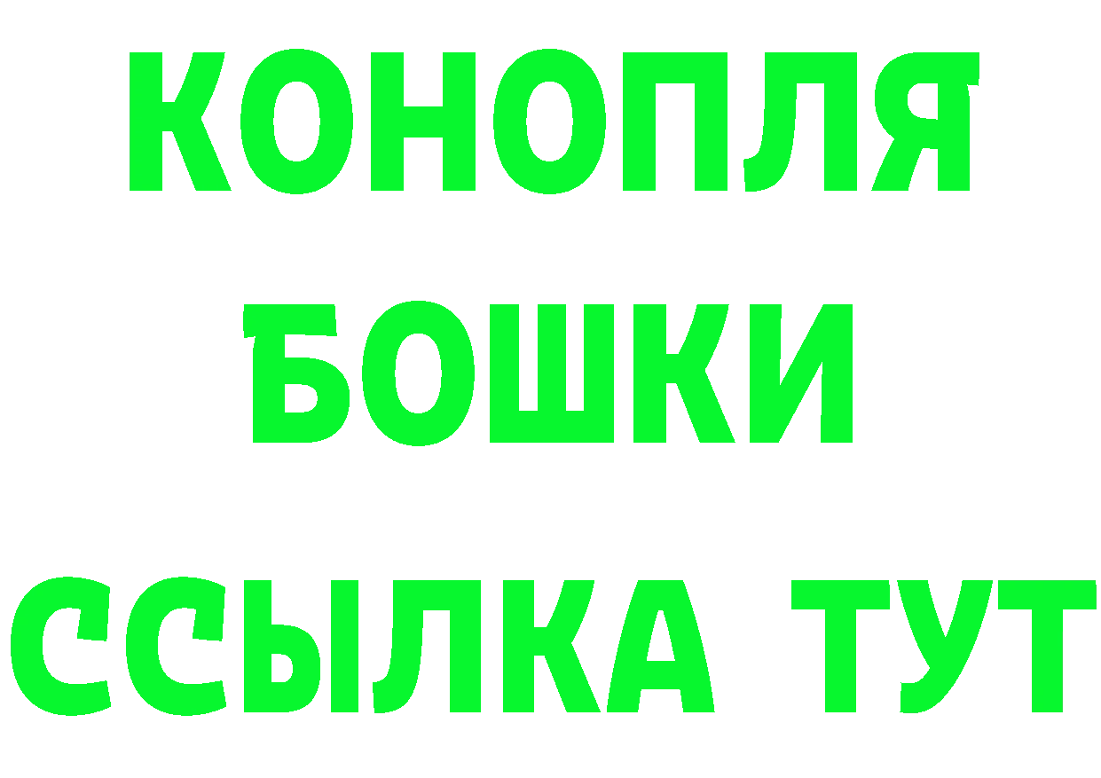 MDMA VHQ зеркало это OMG Ладушкин